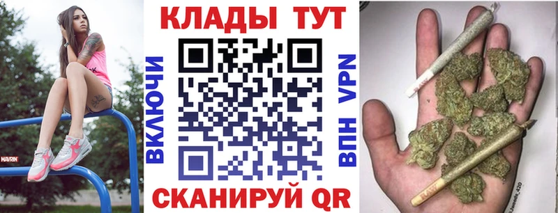 Амфетамин Качканар