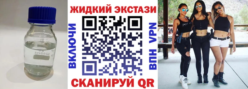 кракен вход  Качканар  Бутират оксана 