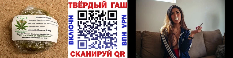 МЕГА маркетплейс  Качканар  Cannafood марихуана  где купить наркотик 