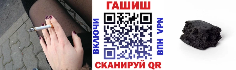 Гашиш Изолятор  где купить наркоту  Качканар 