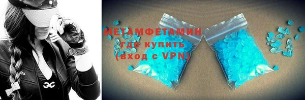 круглые Верхнеуральск