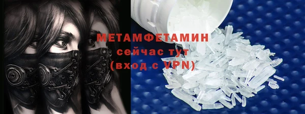 jwh Верхний Тагил
