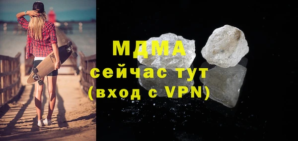 jwh Верхний Тагил