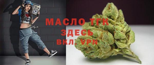 круглые Верхнеуральск
