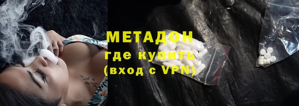 круглые Верхнеуральск