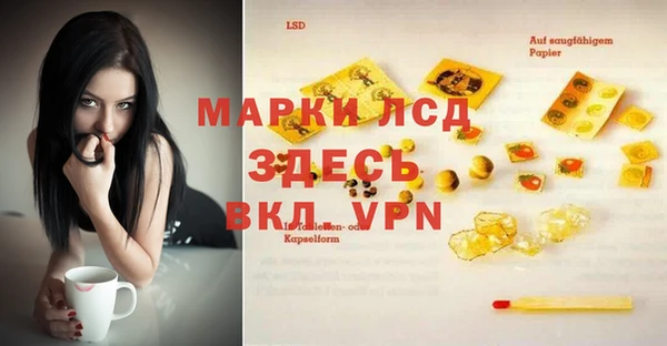 круглые Верхнеуральск