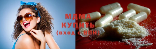 jwh Верхний Тагил