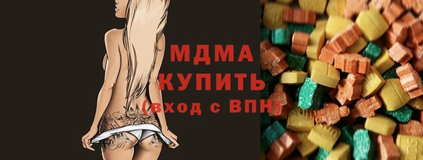 jwh Верхний Тагил