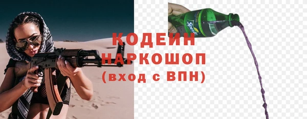 круглые Верхнеуральск