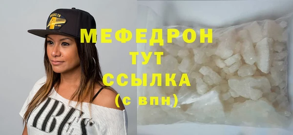 круглые Верхнеуральск