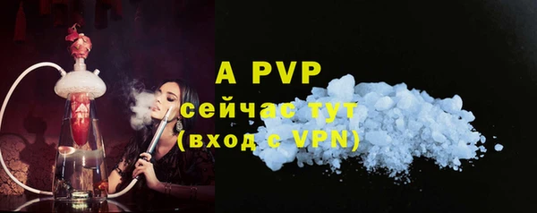 круглые Верхнеуральск