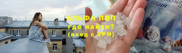 jwh Верхний Тагил