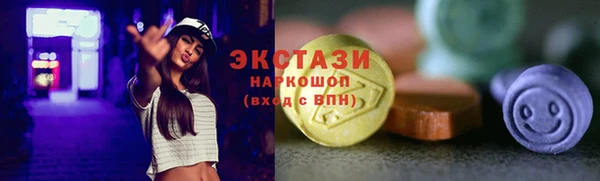jwh Верхний Тагил