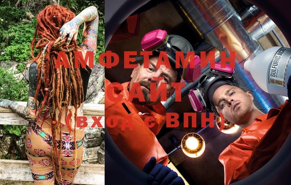 jwh Верхний Тагил