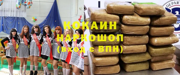 jwh Верхний Тагил