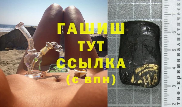 круглые Верхнеуральск