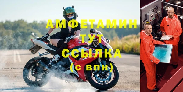 круглые Верхнеуральск