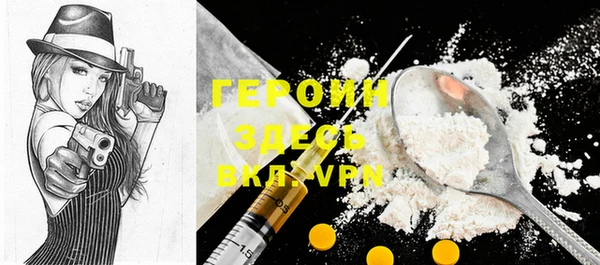 jwh Верхний Тагил