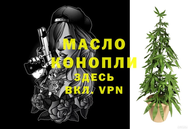 jwh Верхний Тагил