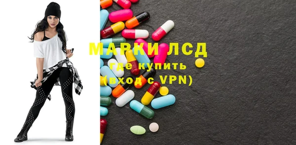 jwh Верхний Тагил
