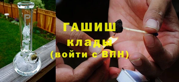 круглые Верхнеуральск