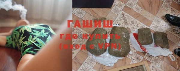 jwh Верхний Тагил