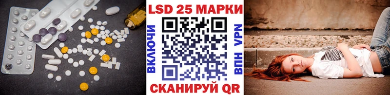 как найти наркотики  Качканар  Лсд 25 экстази ecstasy 