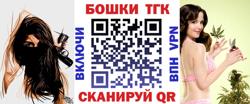 Канабис тримм  где можно купить наркотик  Качканар 